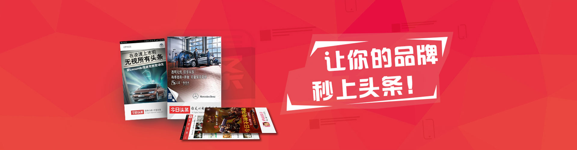 汤原百度竞价排名